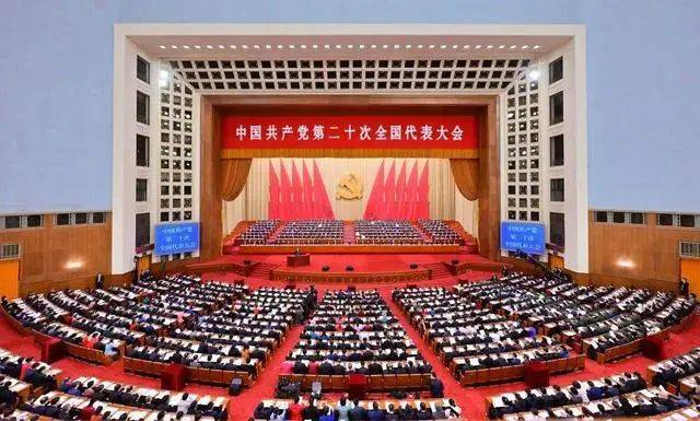 組織觀看二十大|牢記公司使命、踐行紐邁文化核心價(jià)值
