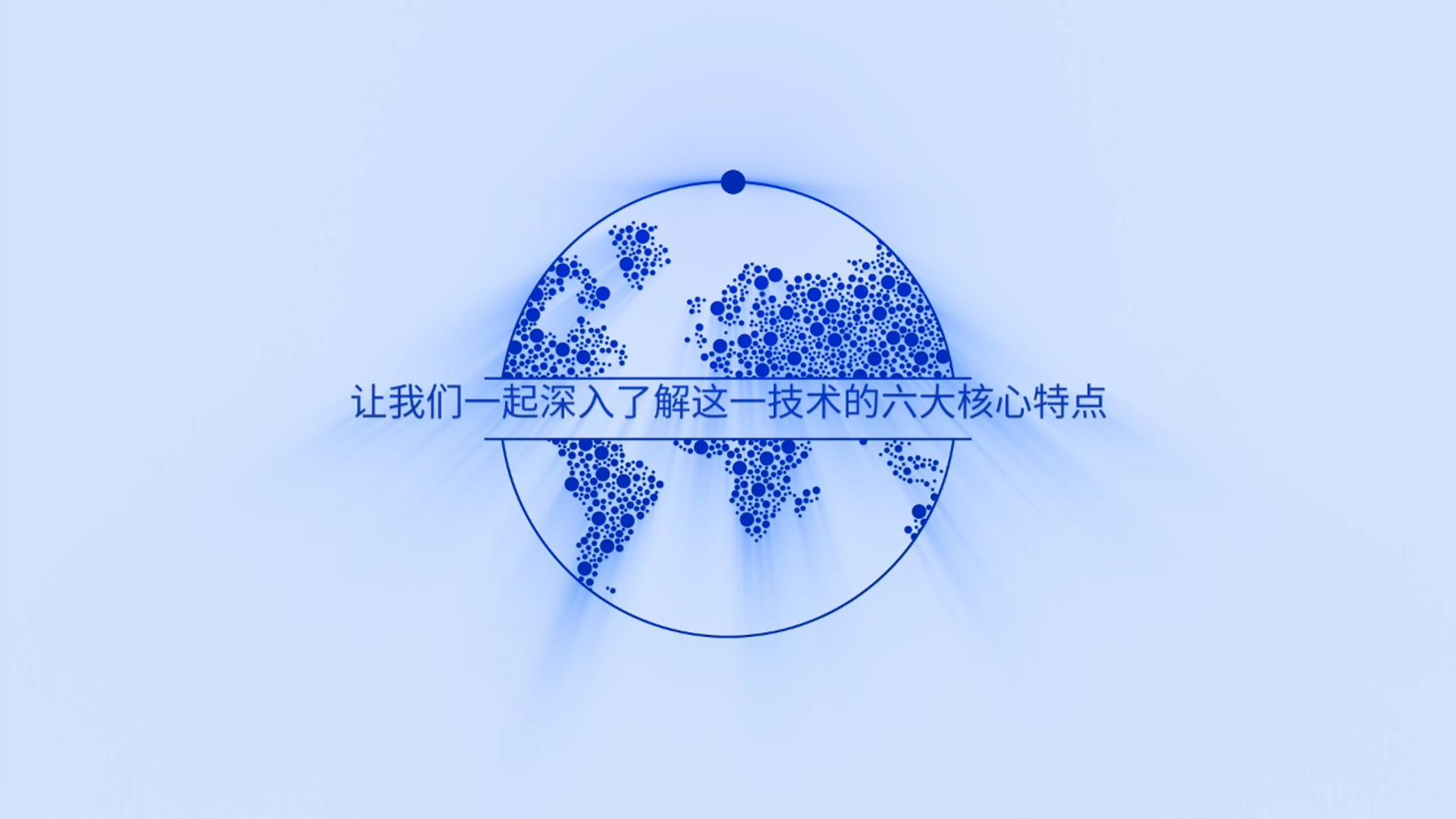 低場核磁技術(shù)六大核心特點